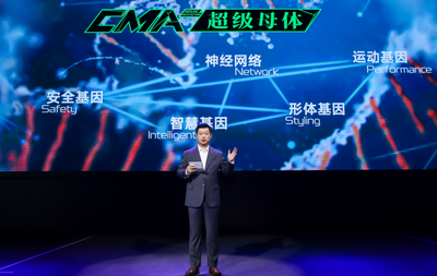 吉利汽車2020年銷量突破132萬輛，超額完成目標背后的戰略與數字化機遇